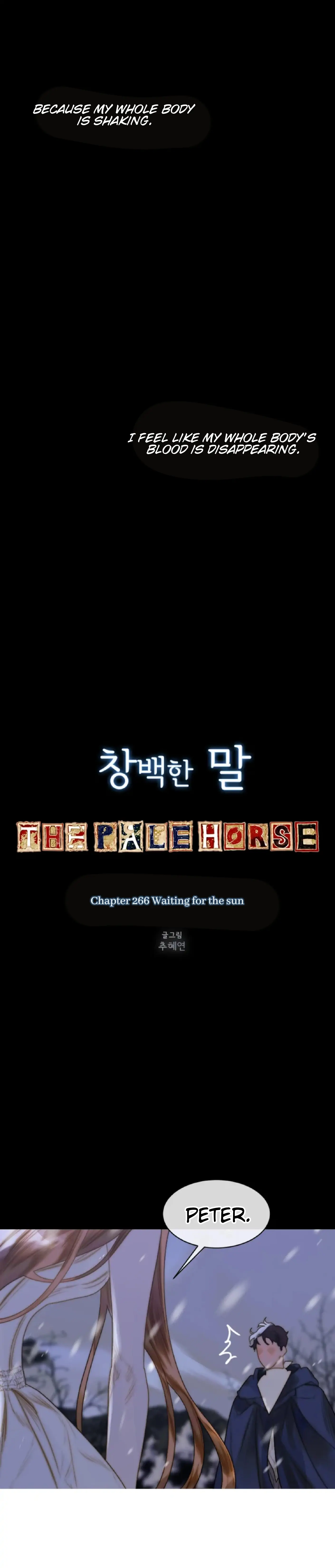 The Pale Horse - Chapter 266