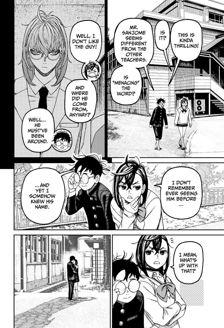 Dandadan - Chapter 122