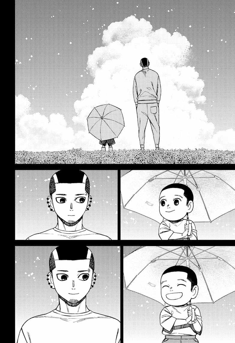 Dandadan - Chapter 162