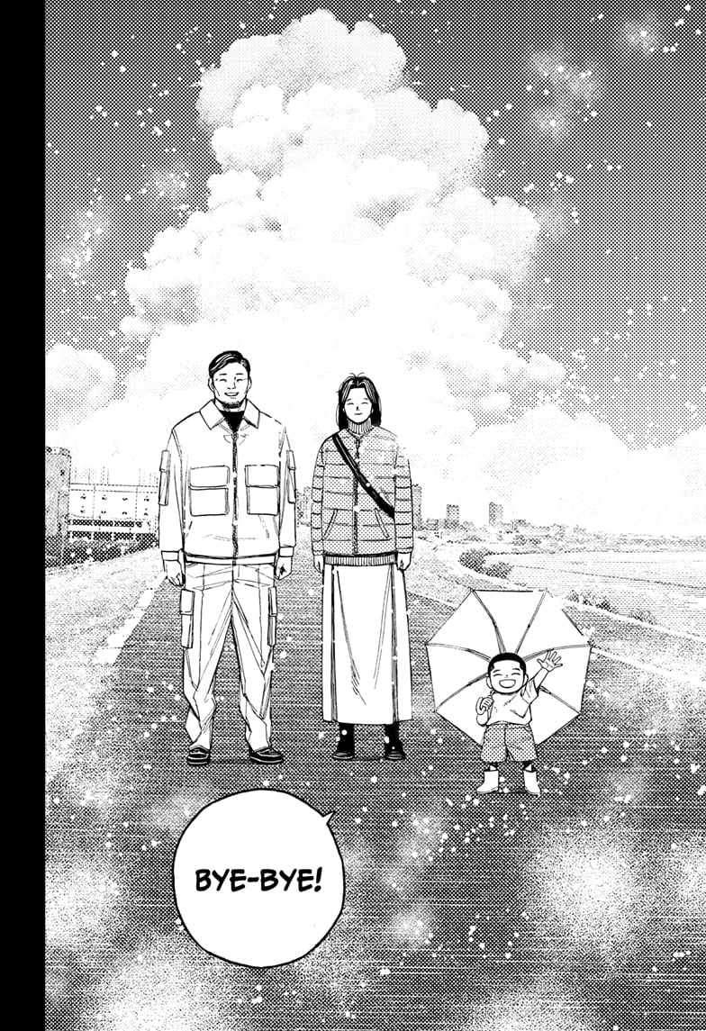 Dandadan - Chapter 162