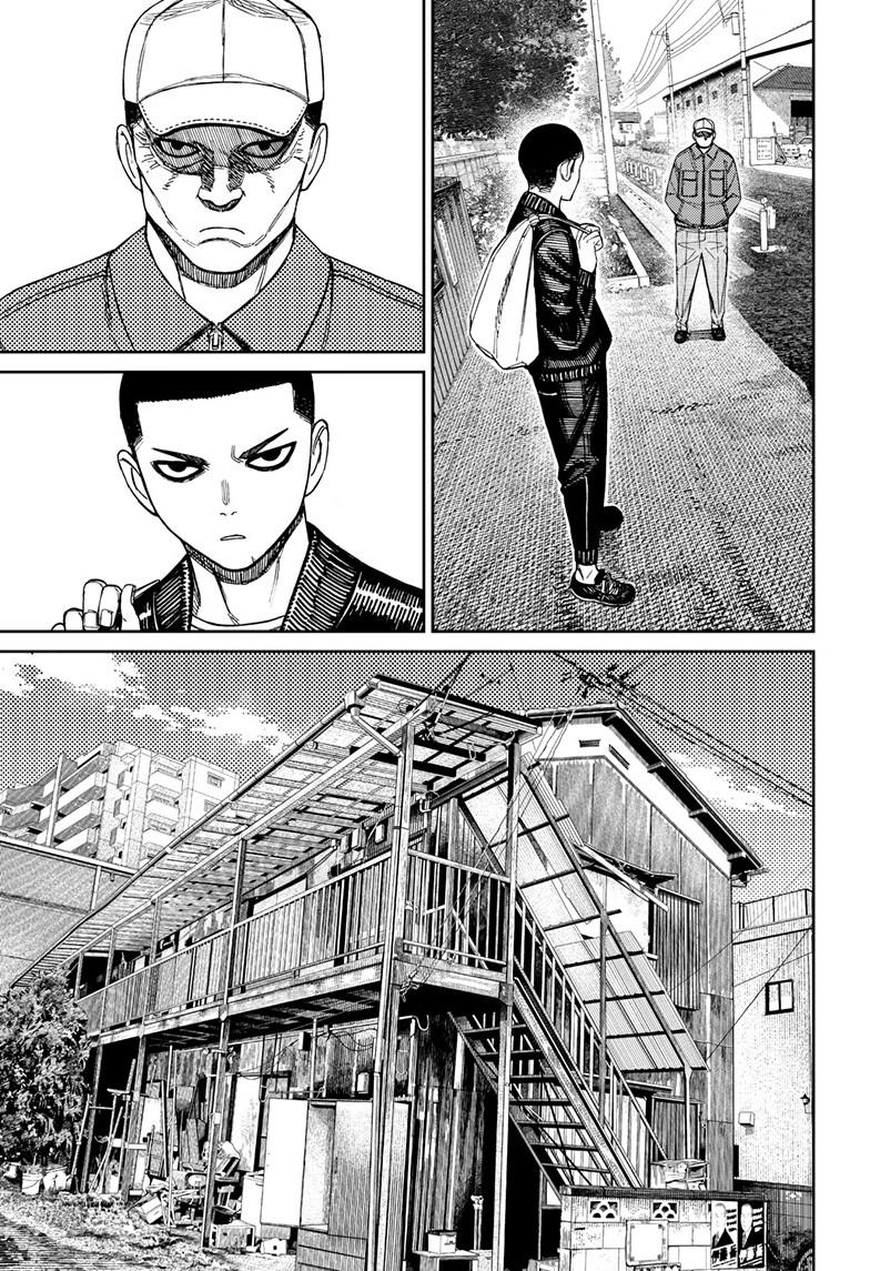 Dandadan - Chapter 154