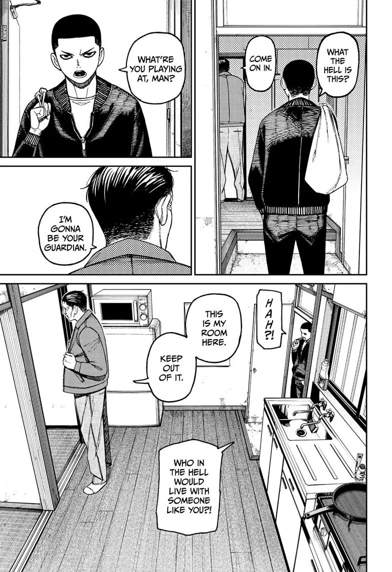 Dandadan - Chapter 154