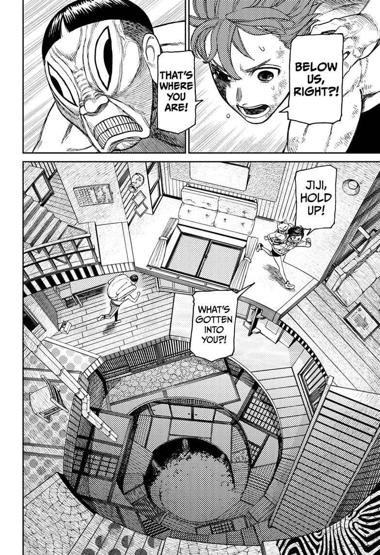 Dandadan - Chapter 40