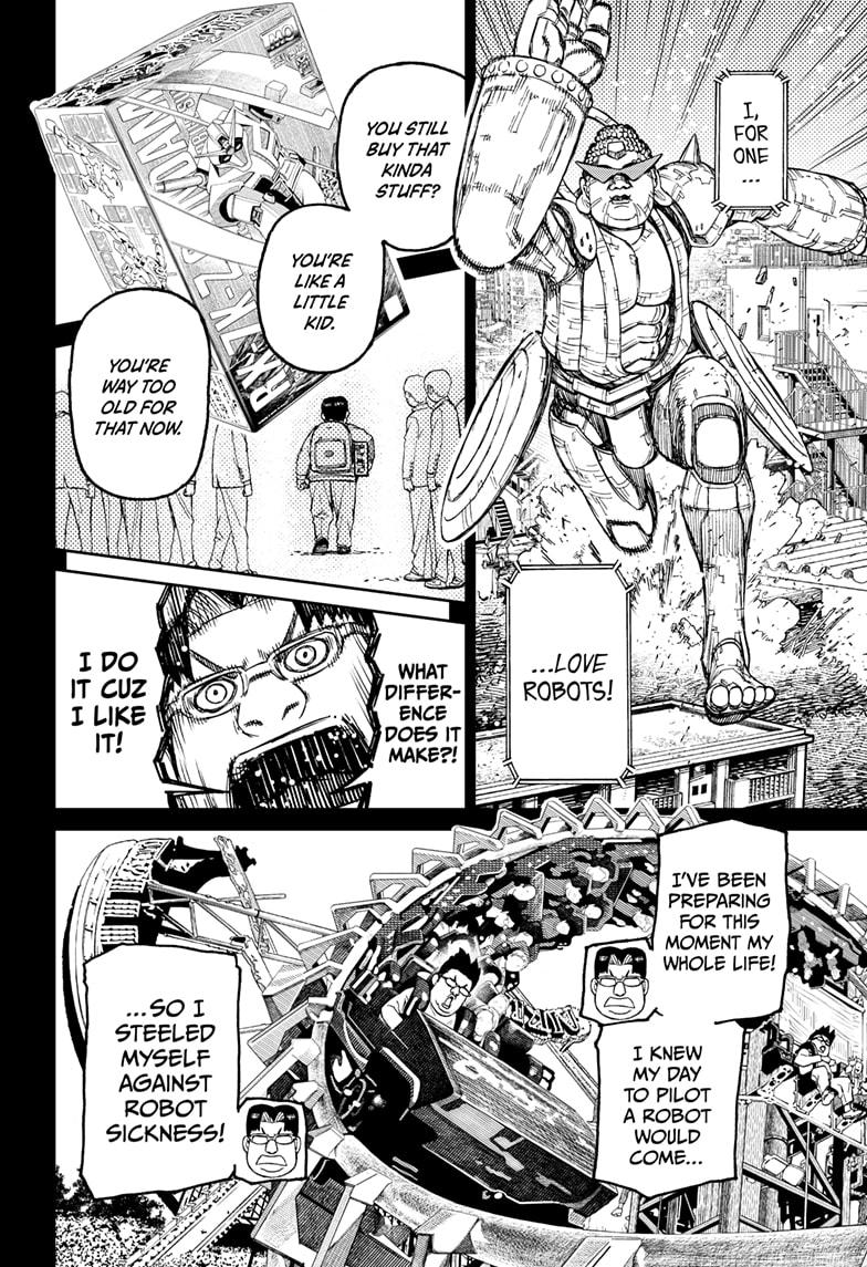 Dandadan - Chapter 70