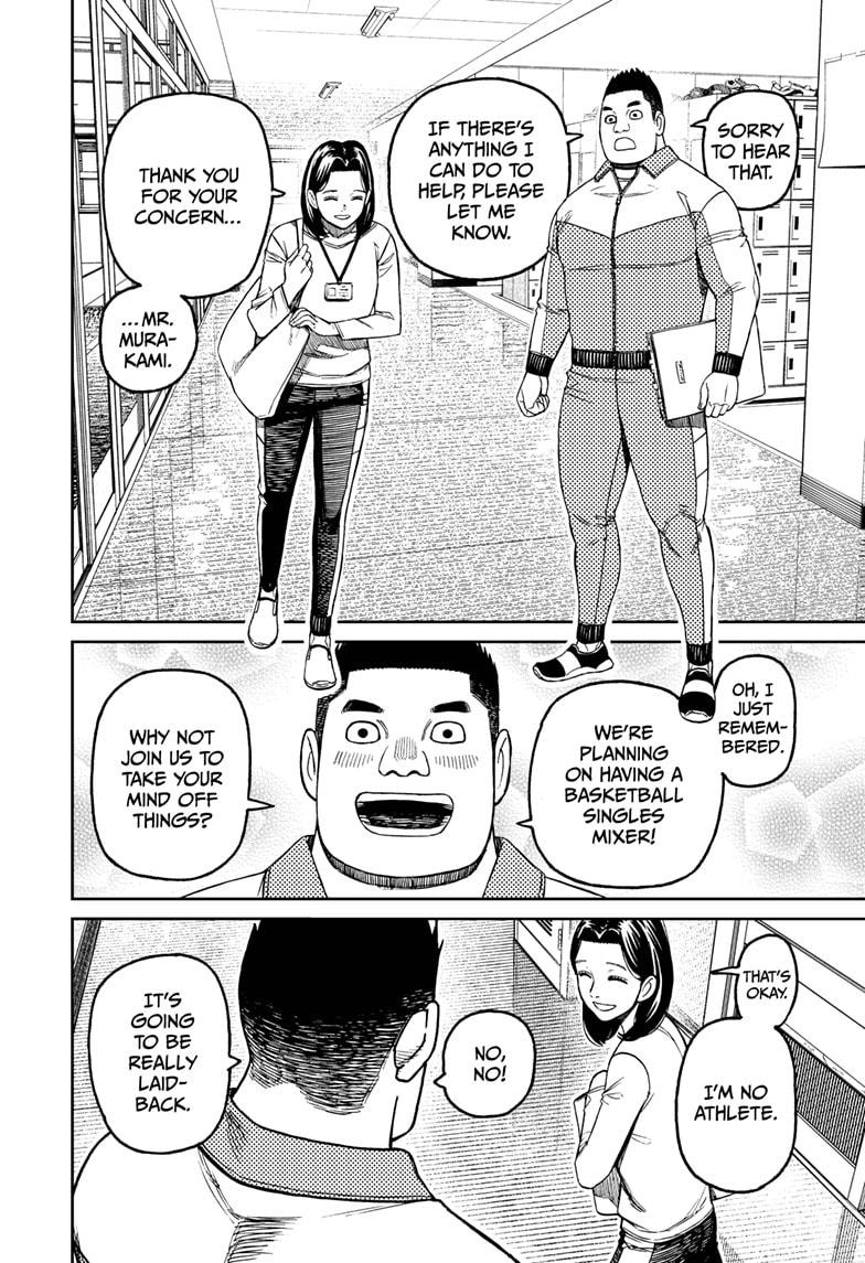 Dandadan - Chapter 180