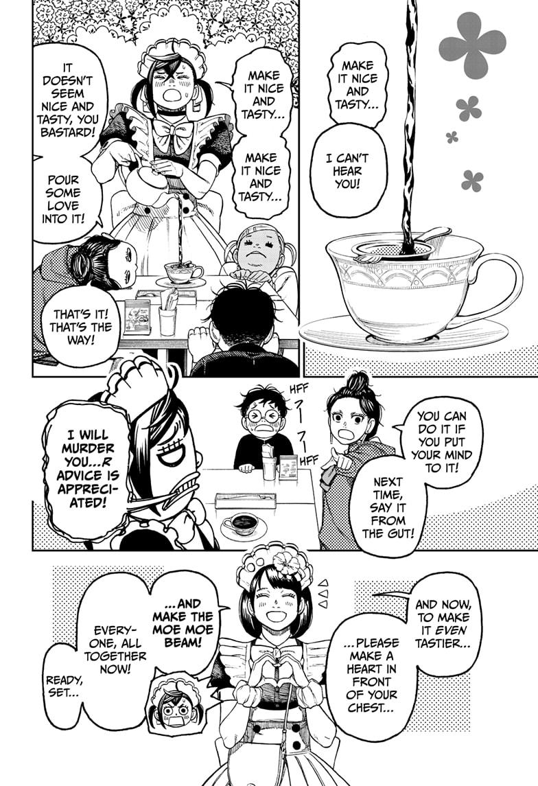 Dandadan - Chapter 54