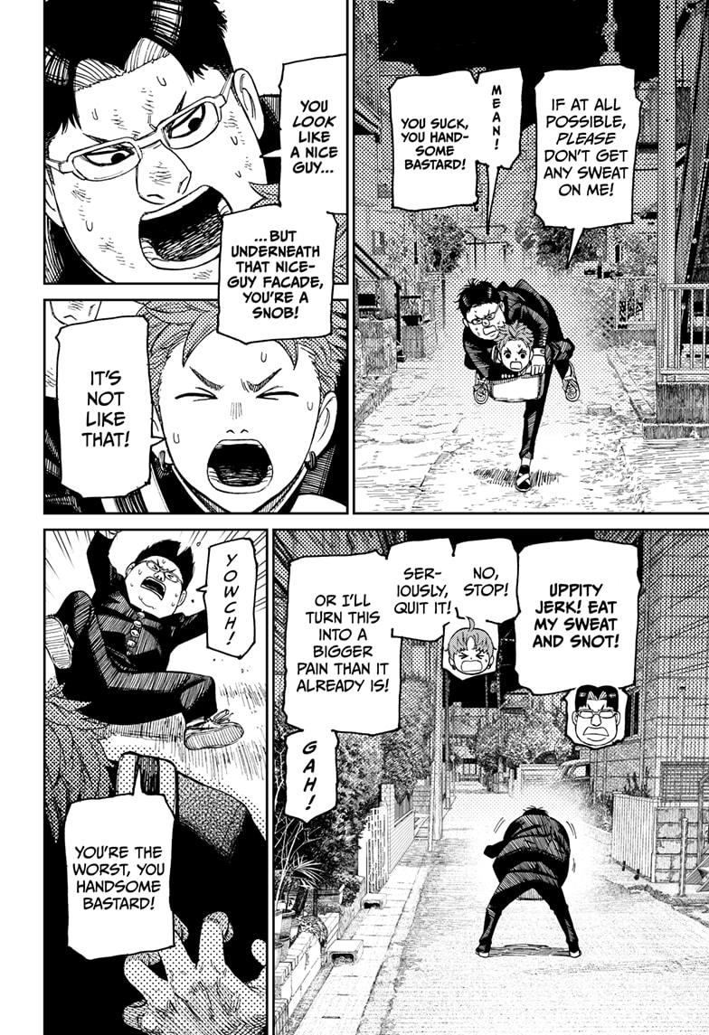 Dandadan - Chapter 67