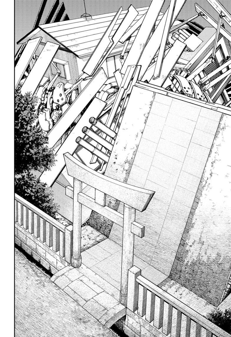 Dandadan - Chapter 68