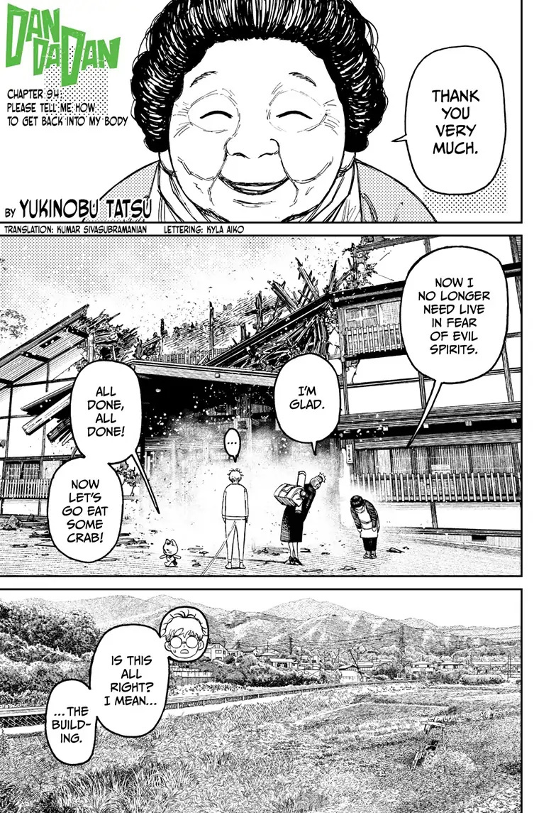 Dandadan - Chapter 94