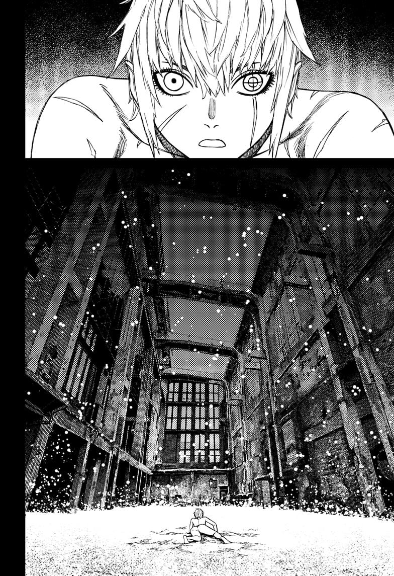 Dandadan - Chapter 182