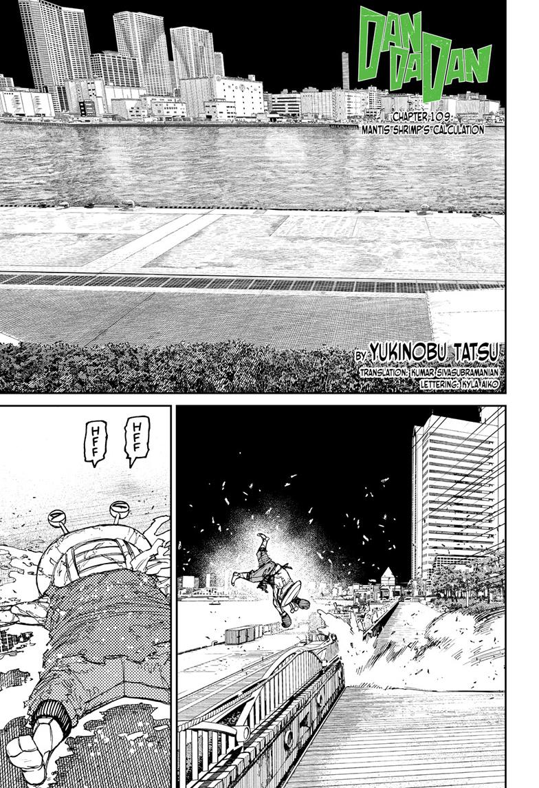 Dandadan - Chapter 109