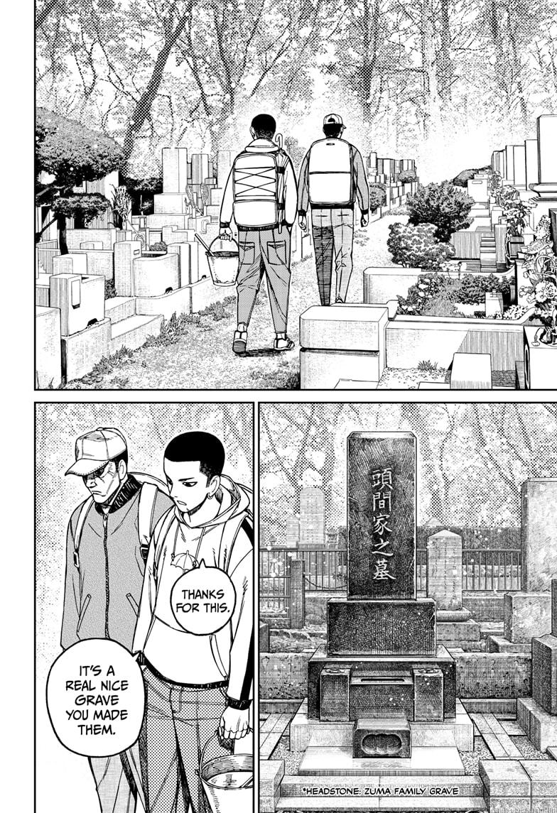 Dandadan - Chapter 157