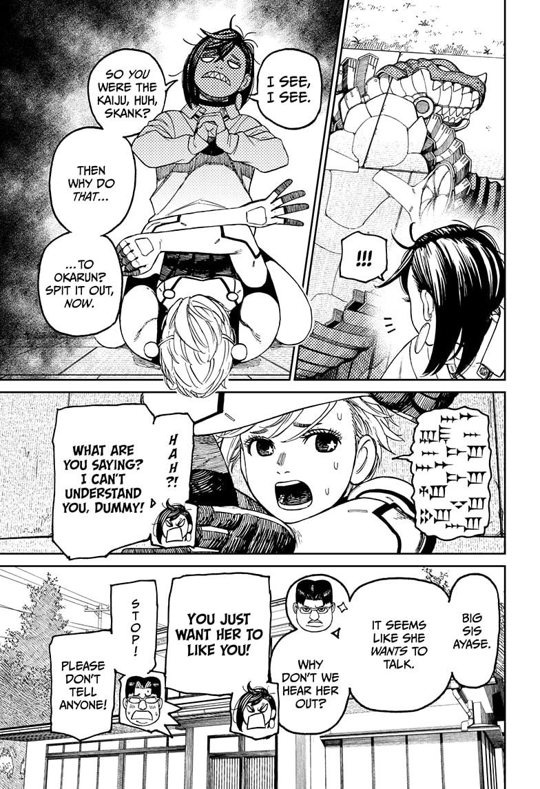 Dandadan - Chapter 72