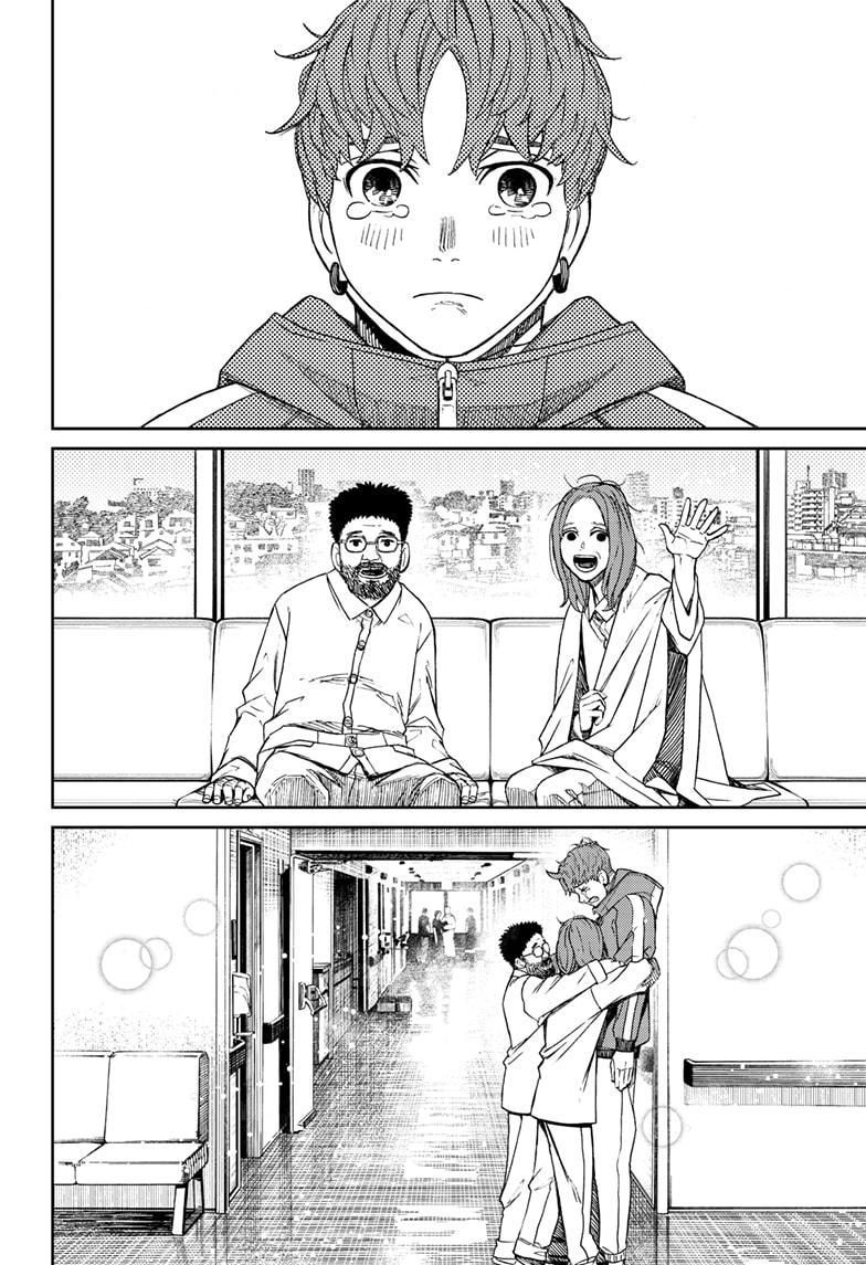 Dandadan - Chapter 50