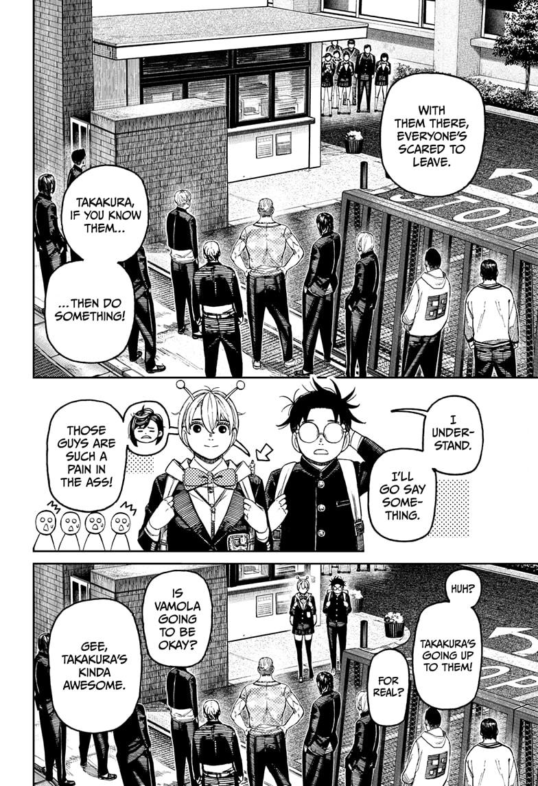 Dandadan - Chapter 181