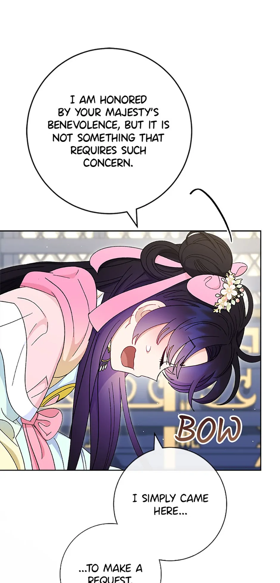 The Baby Concubine Wants To Live Quietly - Chapter 79