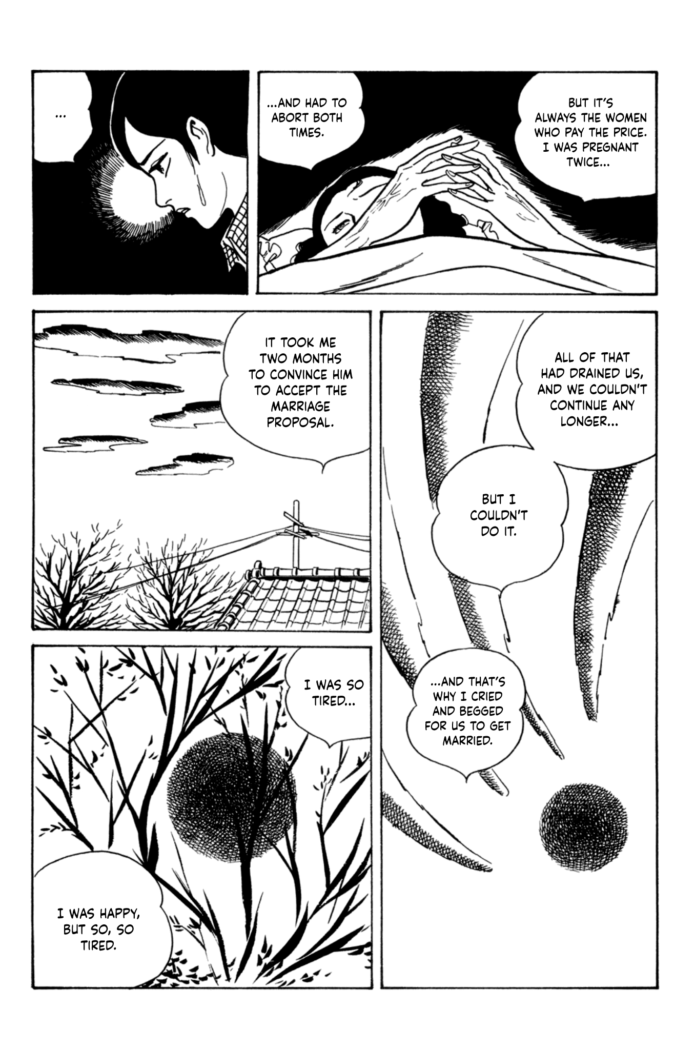 Dousei Jidaidousei Jidai - Chapter 6: The March Of The Butterfly