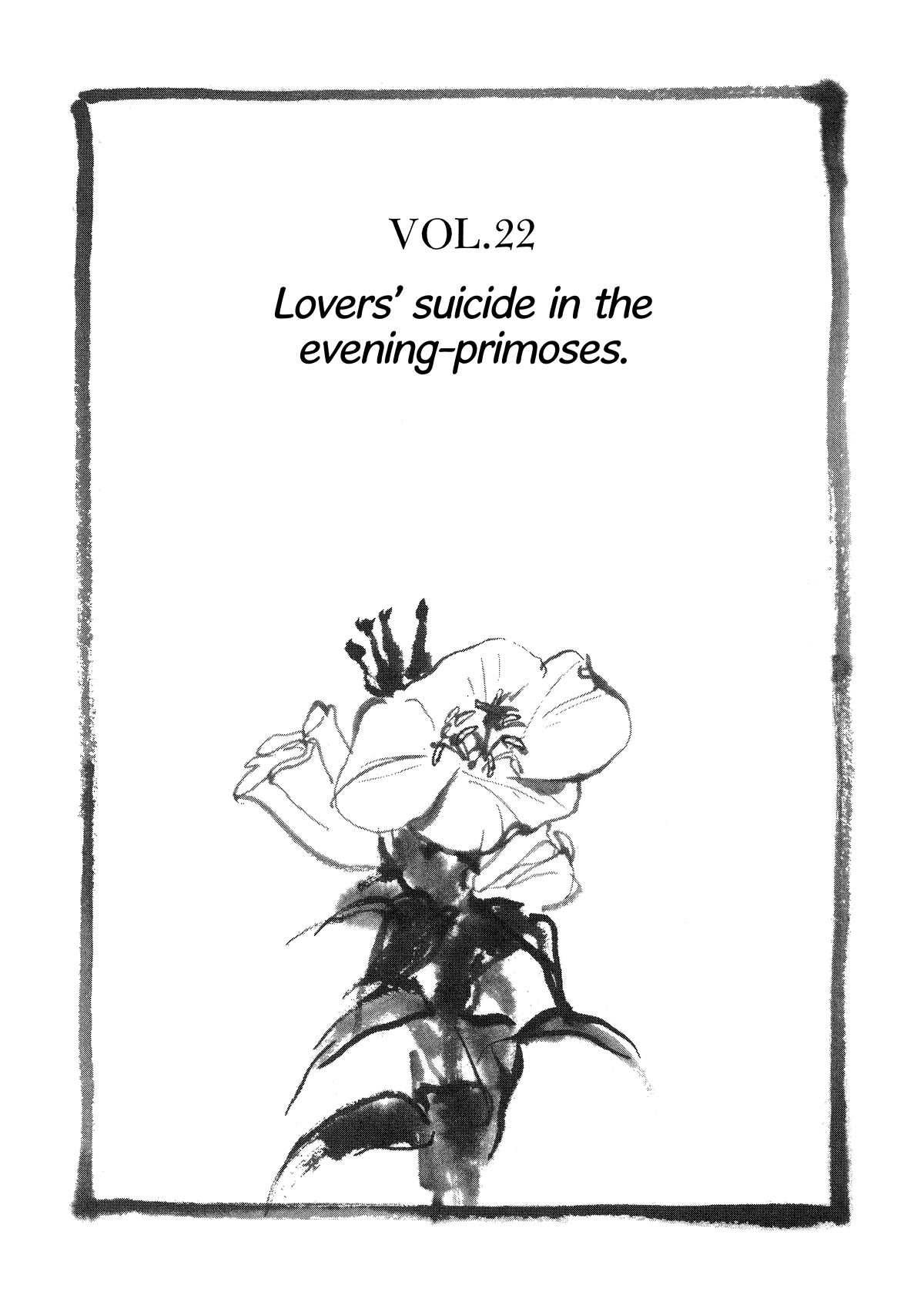 Dousei Jidaidousei Jidai - Chapter 22: Lover's Suicide In The Evening-Primoses