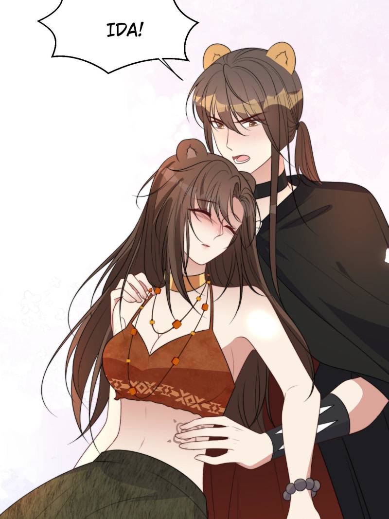 I Became The Beastman’S Wife - Chapter 220