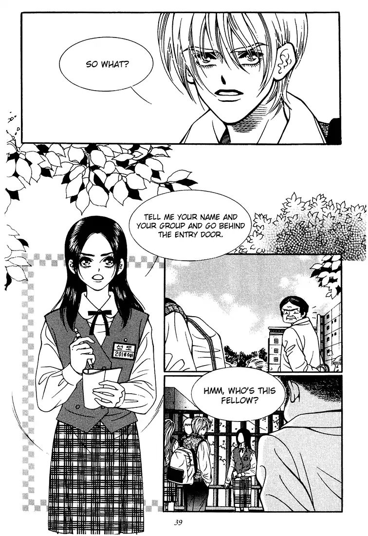 Vitamin (Yeo Ho Kyoung) - Vol.1 Chapter 2