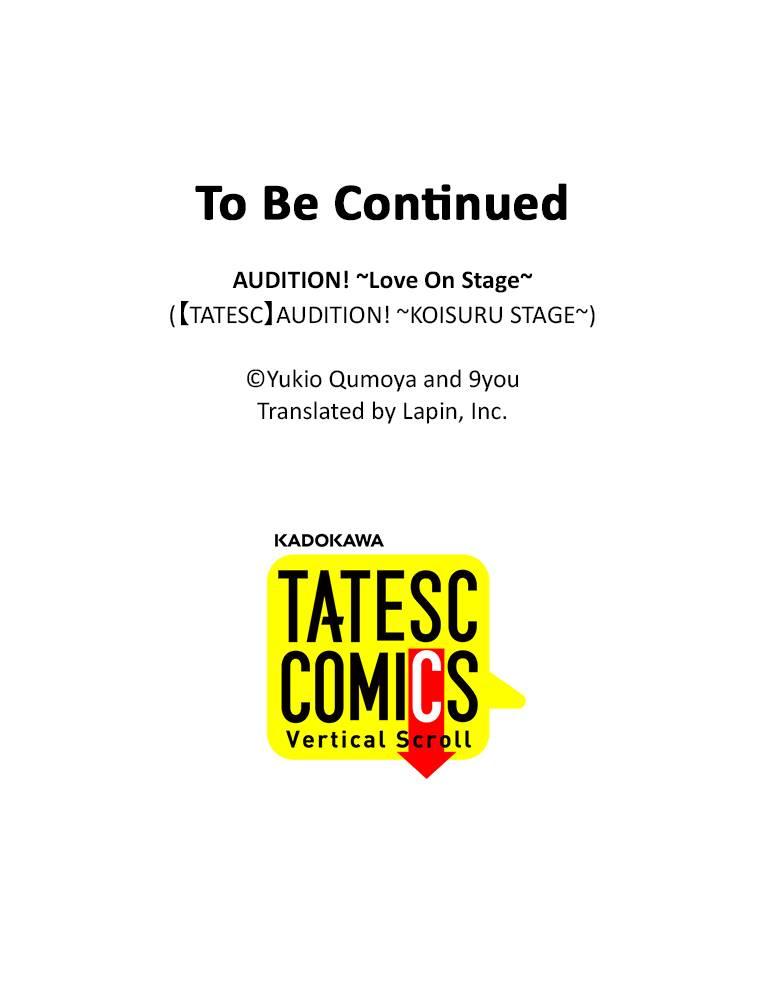 Audition! ~Love On Stage~ - Chapter 2