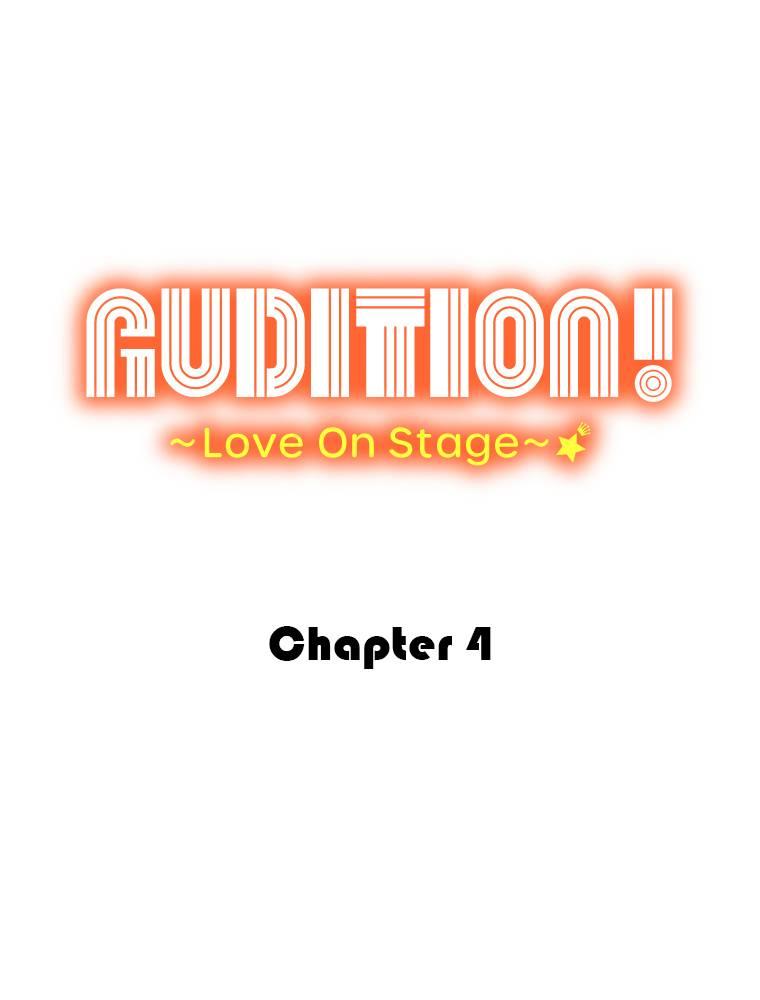 Audition! ~Love On Stage~ - Chapter 4