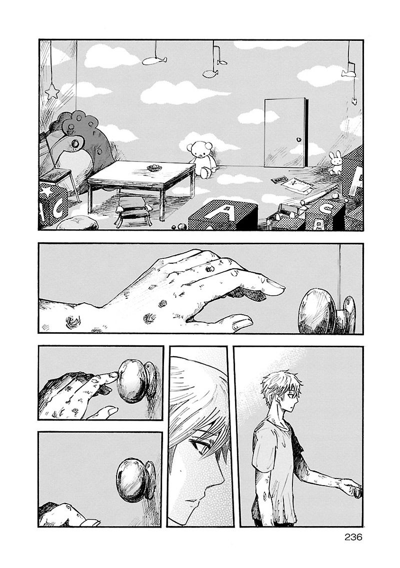 Pupa - Chapter 29 : Me And Papa