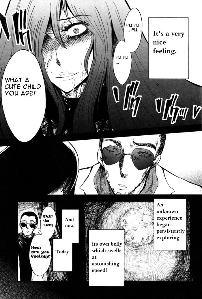 Pupa - Chapter 22 : Sleepwalking