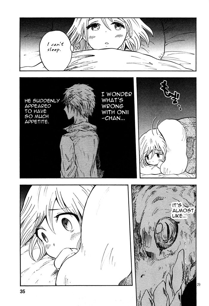 Pupa - Chapter 22 : Sleepwalking