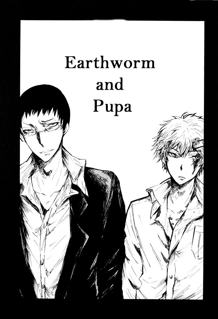 Pupa - Chapter 24 : Earthworm And Pupa