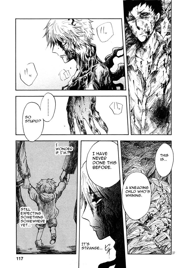 Pupa - Chapter 24 : Earthworm And Pupa