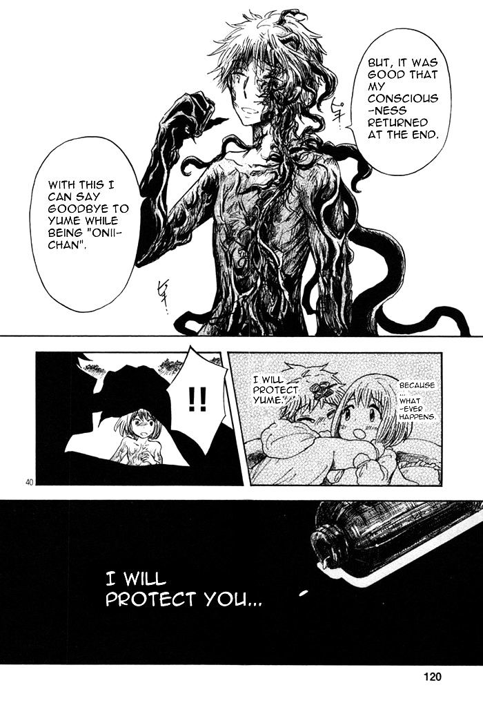 Pupa - Chapter 24 : Earthworm And Pupa