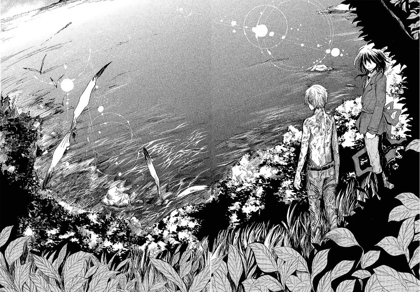 Pupa - Vol.2 Chapter 14 : Strange Neighbor