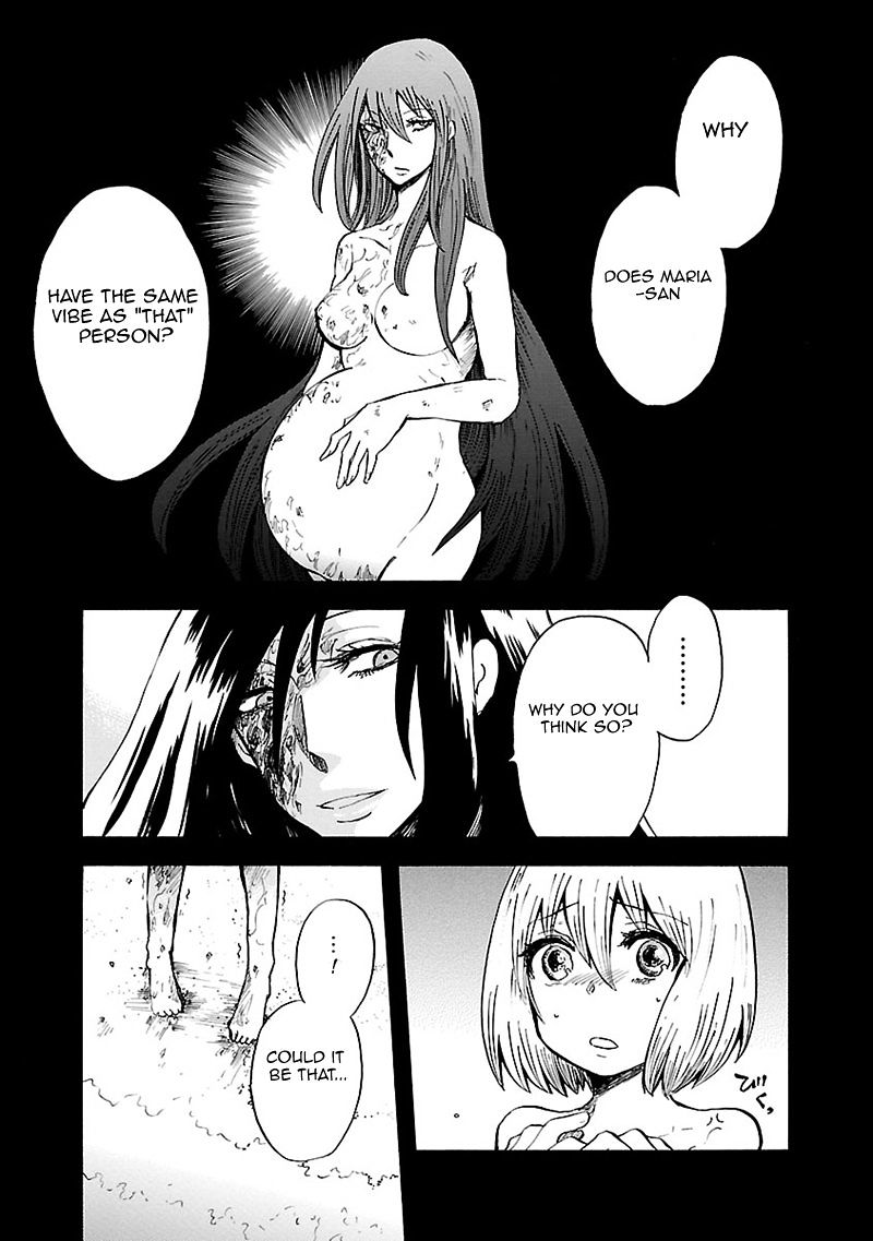 Pupa - Chapter 26 : Forest Of Internal Organs