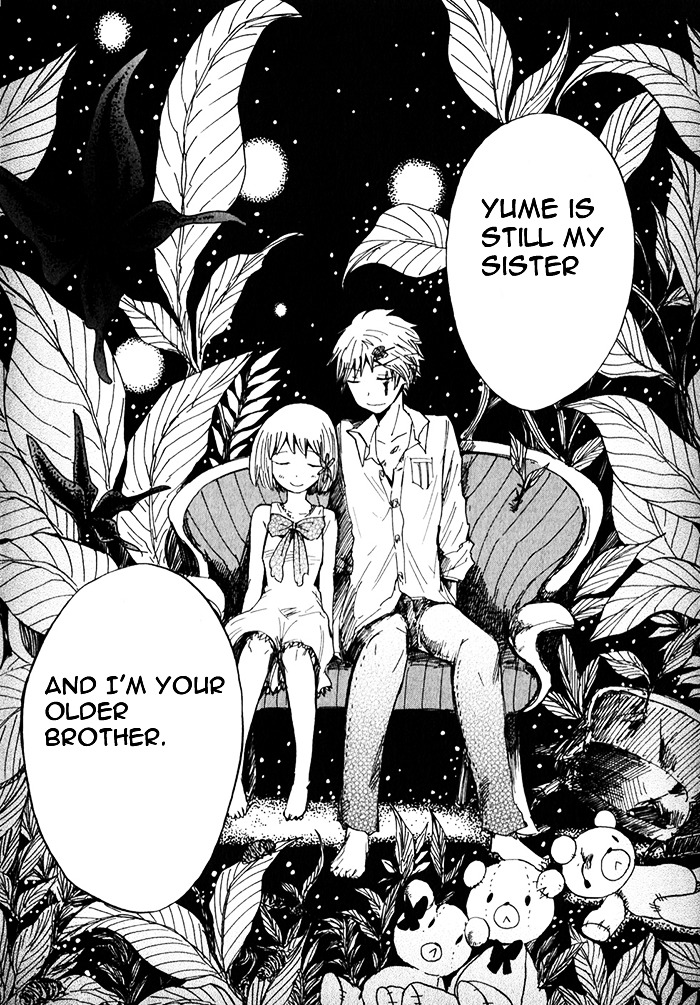 Pupa - Chapter 20 : Insect Sister