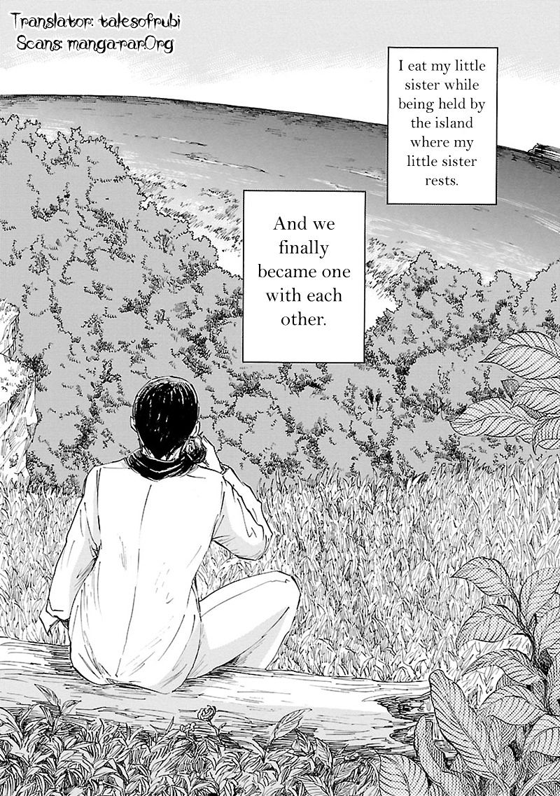 Pupa - Chapter 32.5 : Maria's Island