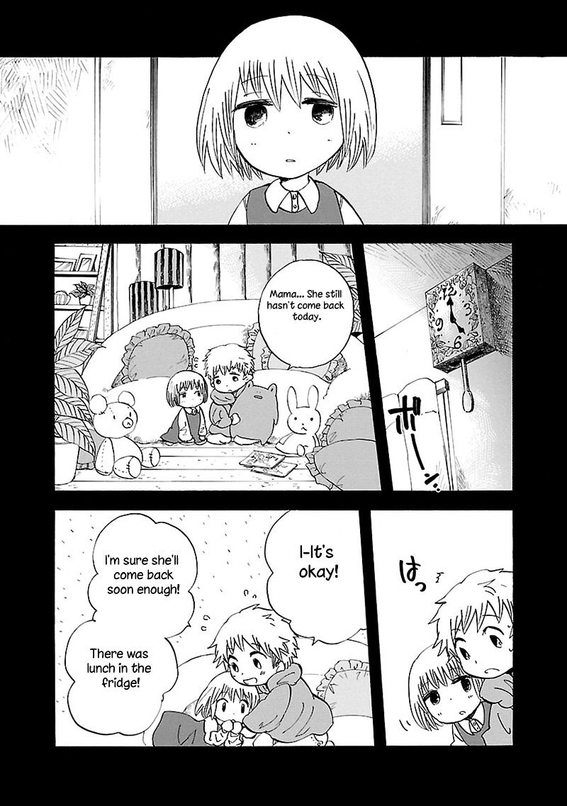 Pupa - Chapter 31 : The First Promise