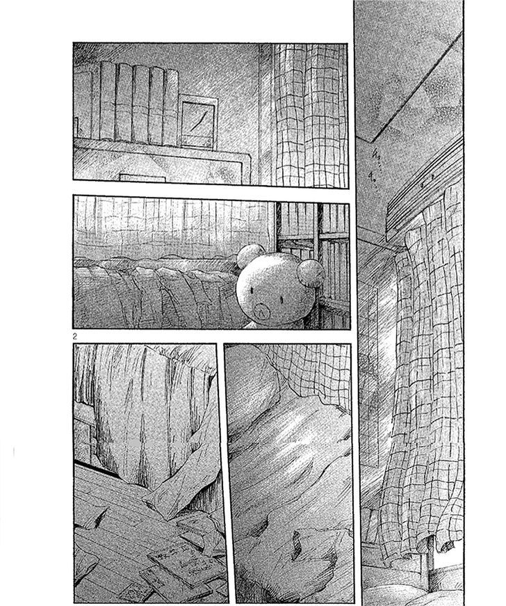 Pupa - Vol.2 Chapter 13 : Sleeping To Dream