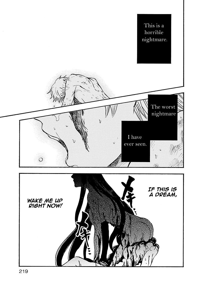 Pupa - Chapter 28 : Suicidal Pupa