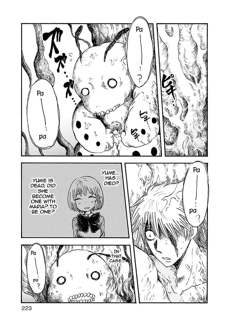 Pupa - Chapter 28 : Suicidal Pupa