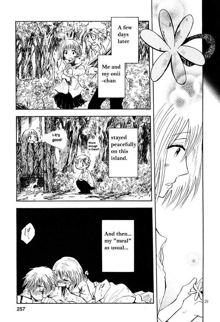 Pupa - Chapter 21 : Frolicking Pupa