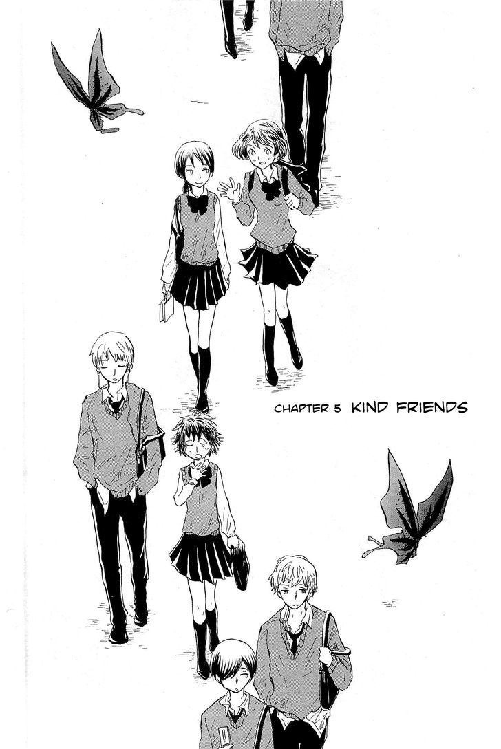 Pupa - Vol.1 Chapter 5 : Kind Friends