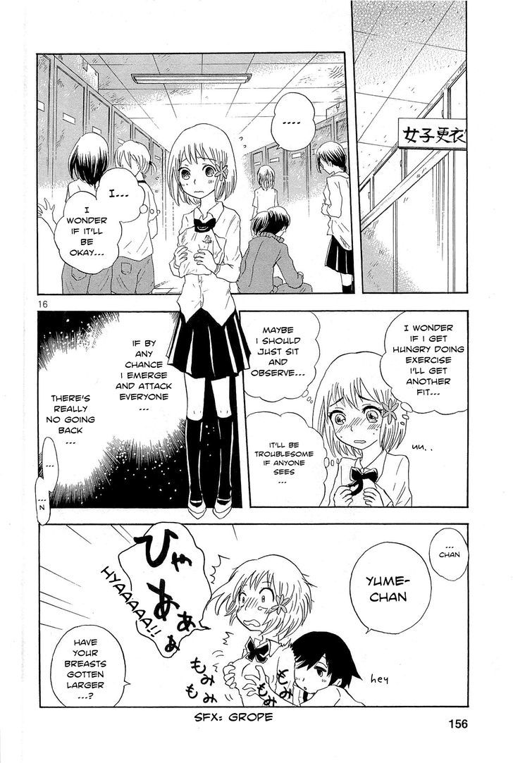 Pupa - Vol.1 Chapter 5 : Kind Friends