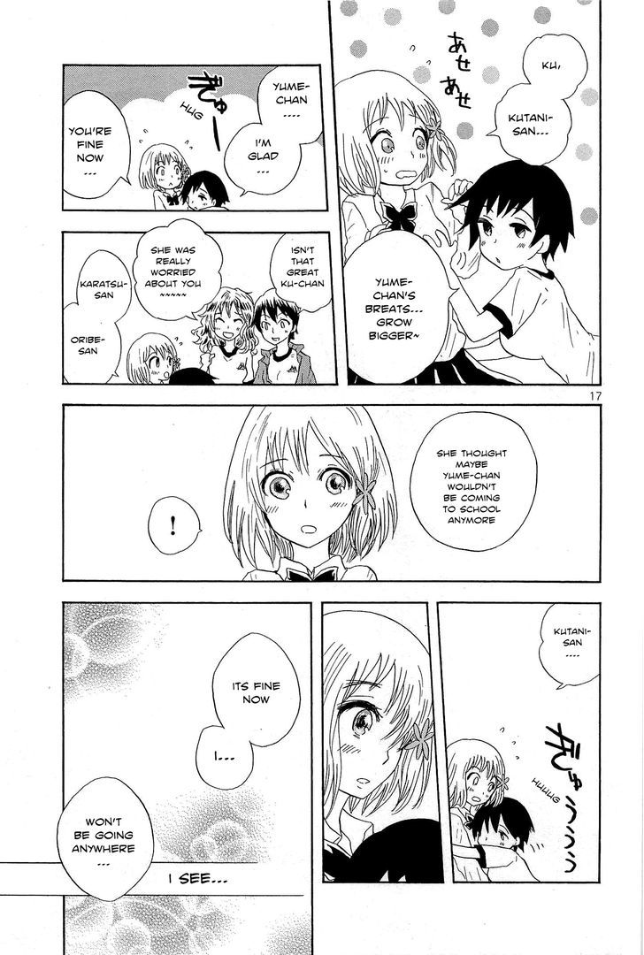 Pupa - Vol.1 Chapter 5 : Kind Friends