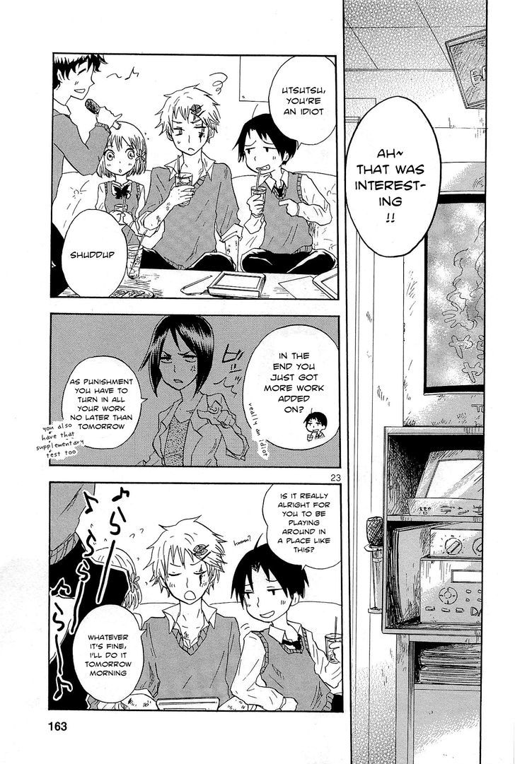 Pupa - Vol.1 Chapter 5 : Kind Friends