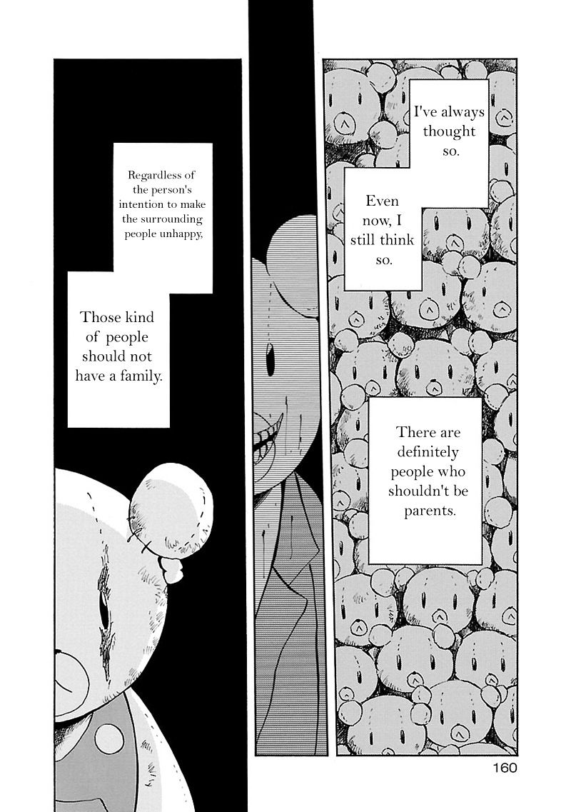 Pupa - Chapter 27 : The Tour In The Womb