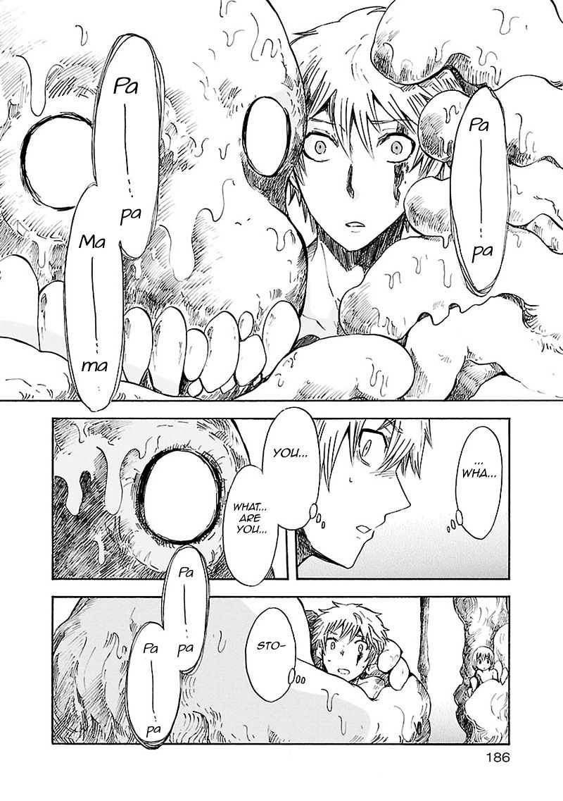 Pupa - Chapter 27 : The Tour In The Womb