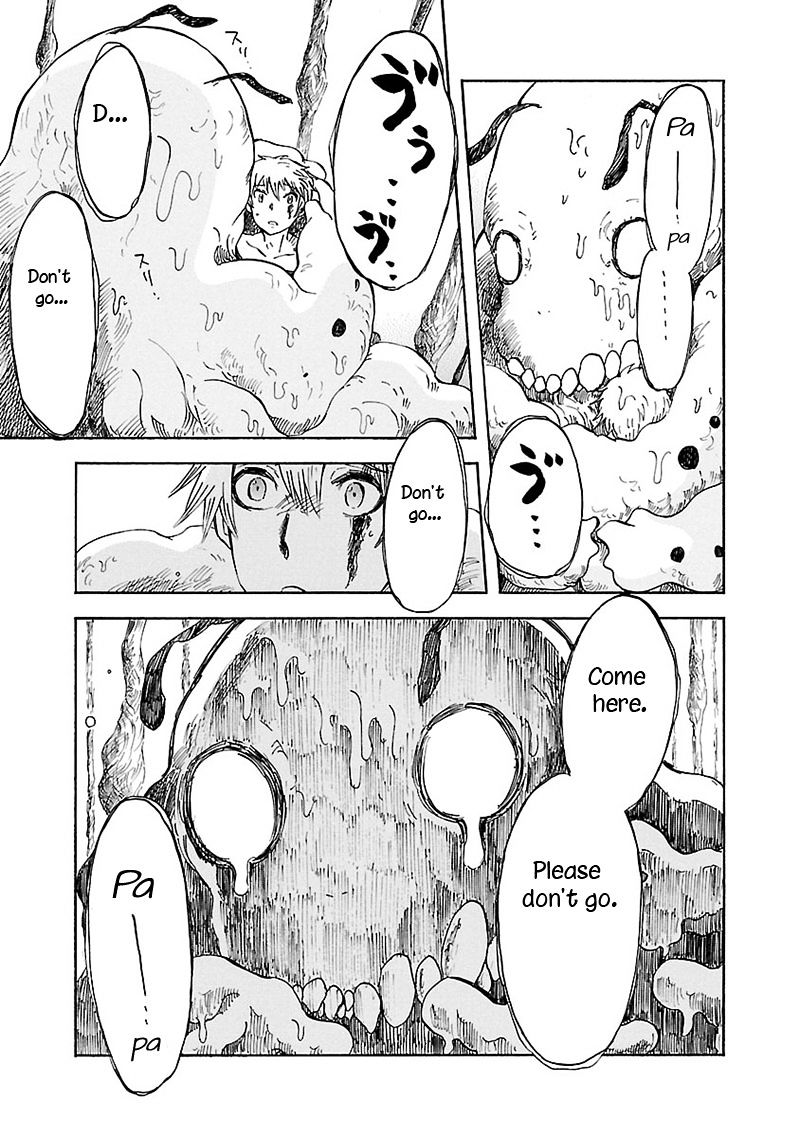 Pupa - Chapter 27 : The Tour In The Womb