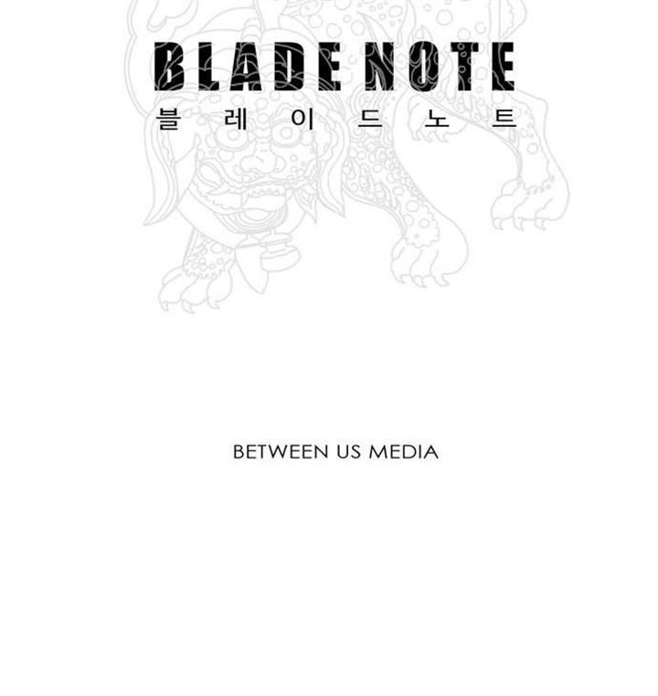 Blade Note - Chapter 5