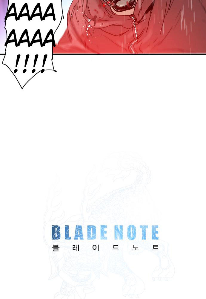 Blade Note - Chapter 10